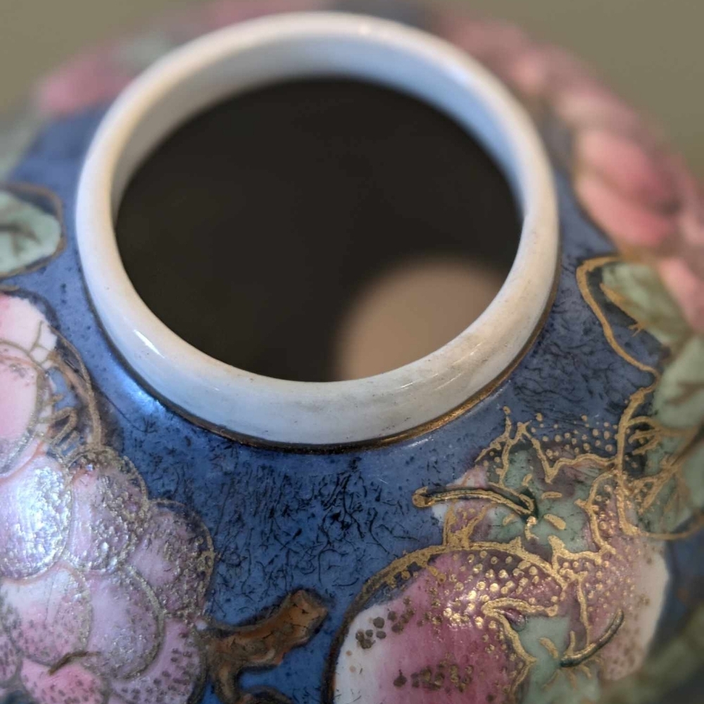 Floral ginger jar - Picture 5 of 8